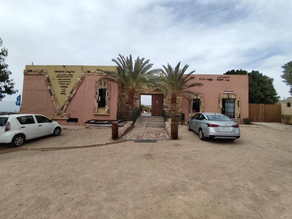 Bait Alaqaba Dive Center & Resort Exterior foto